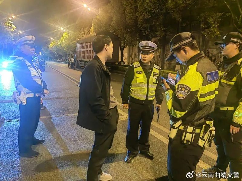 云南曲靖交警