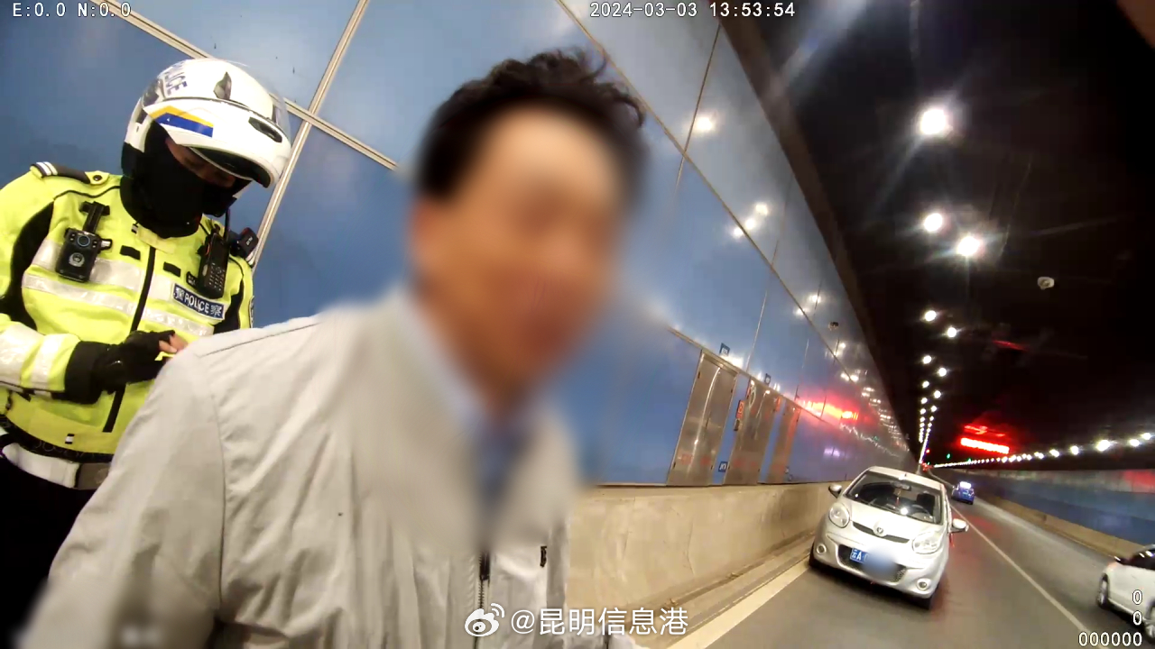 昆明信息港微博