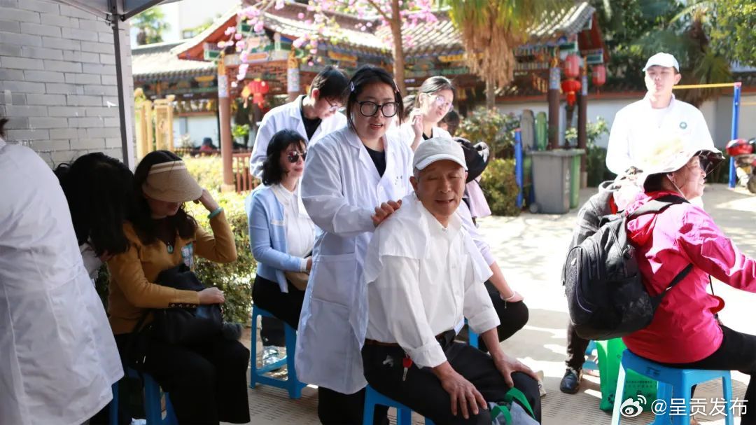 呈贡发布