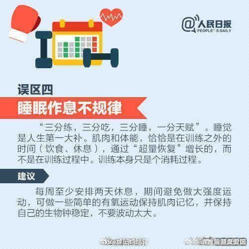 滇池旅游度假区