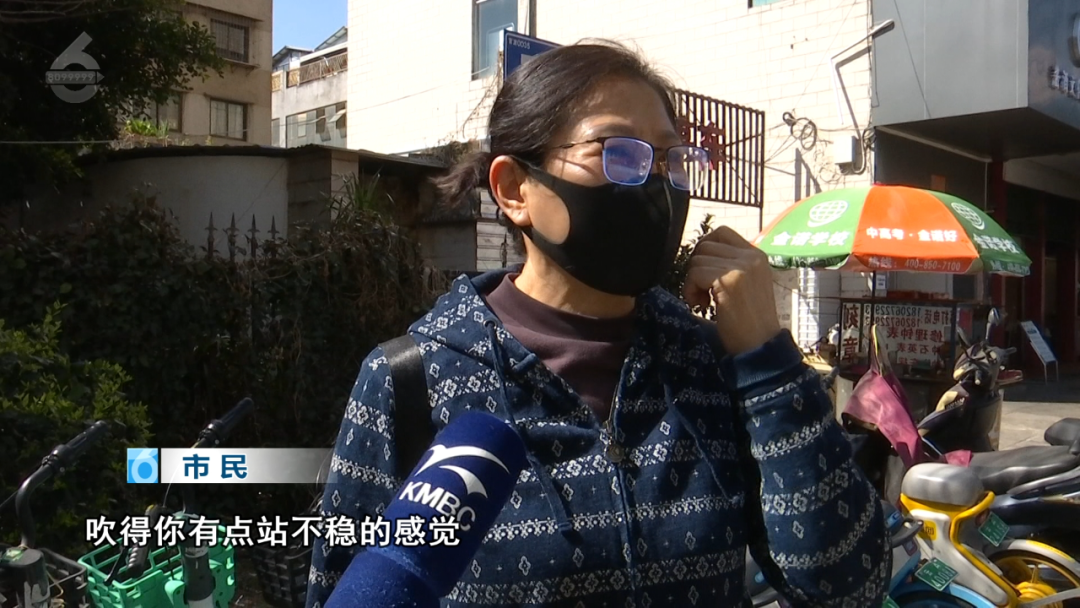 掌上春城微信