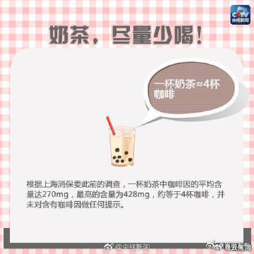 嵩明发布