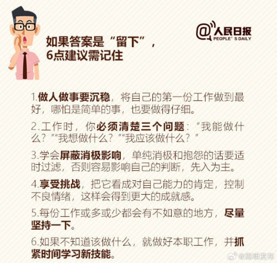 嵩明发布