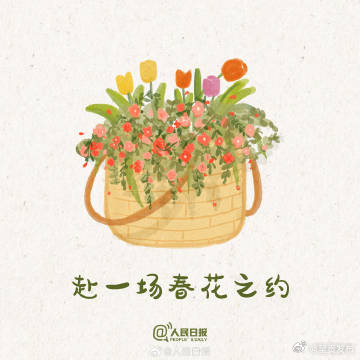 呈贡发布