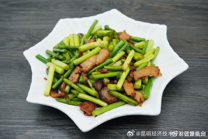 昆明经济技术开发区管委会