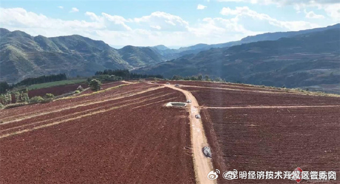昆明经济技术开发区管委会