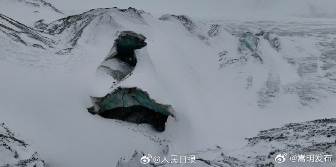 嵩明发布