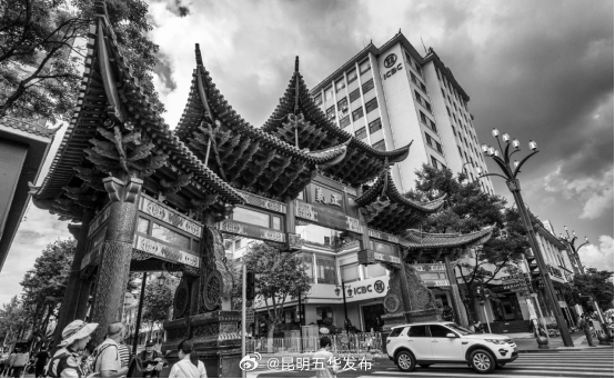 款款昆明老街 | 刘淑清与大华交益社