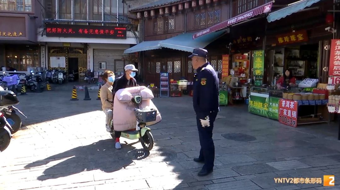 掌上春城微信