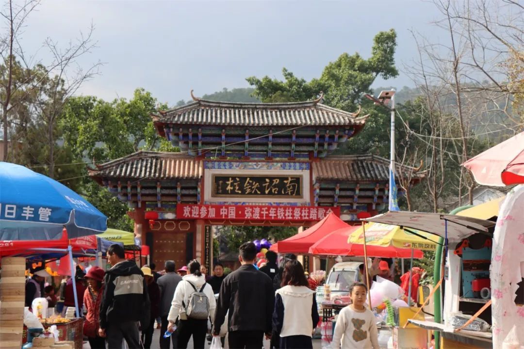 云南省文化和旅游厅