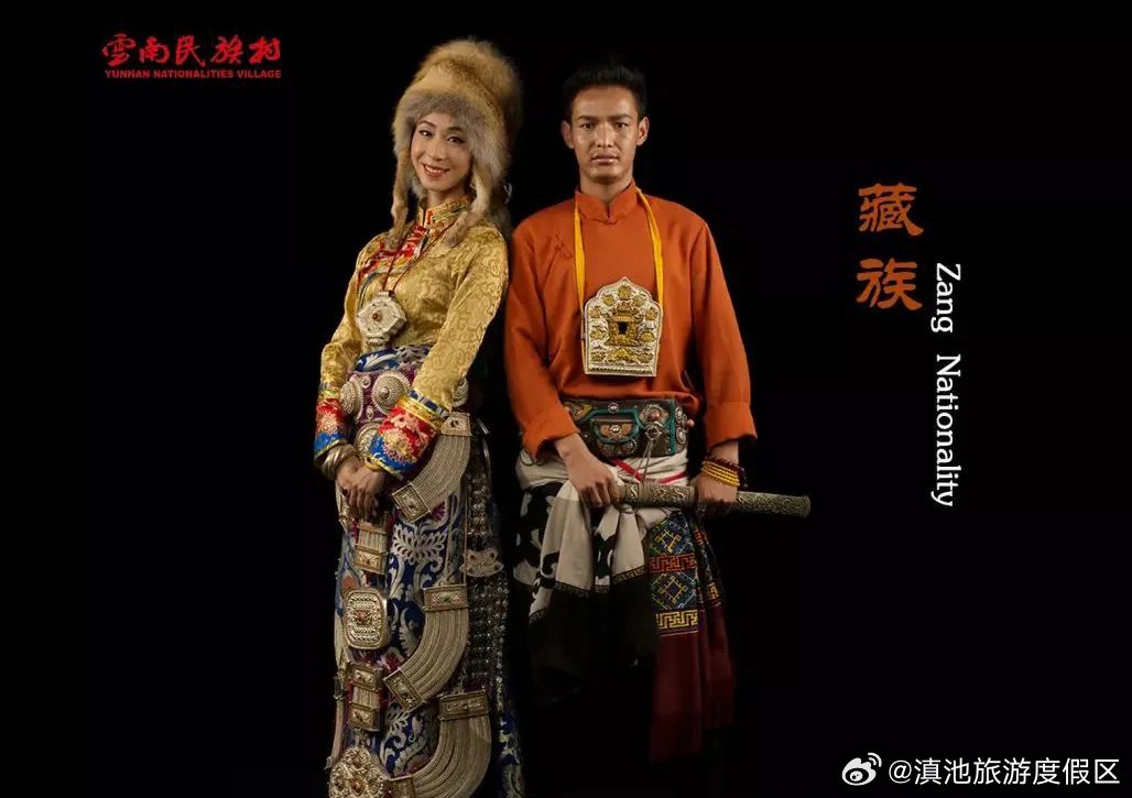 滇池旅游度假区