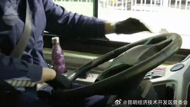 昆明经济技术开发区管委会