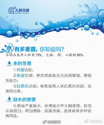 嵩明发布