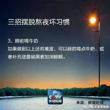 嵩明发布