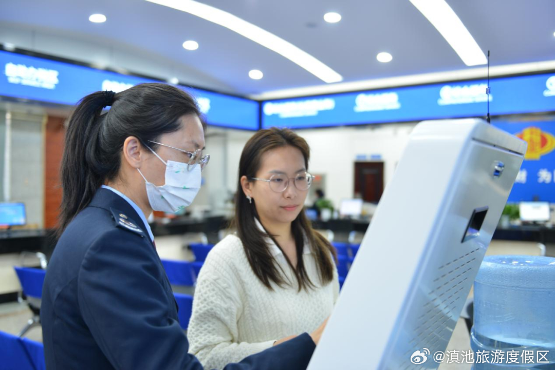 滇池旅游度假区