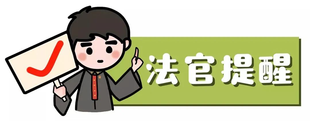 云南政法