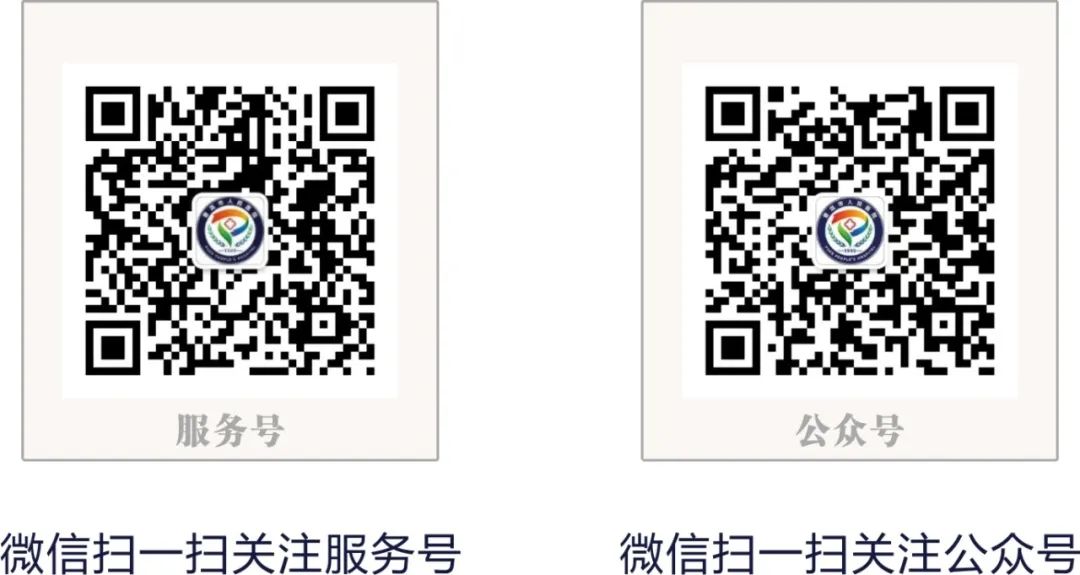 普洱市人民医院