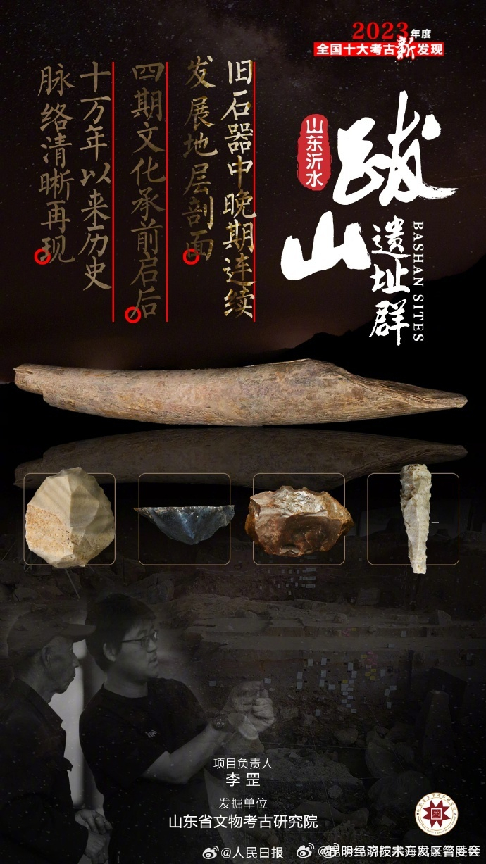 昆明经济技术开发区管委会