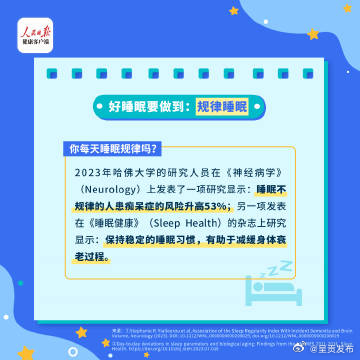 呈贡发布
