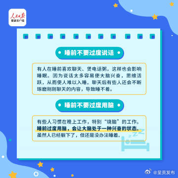 呈贡发布