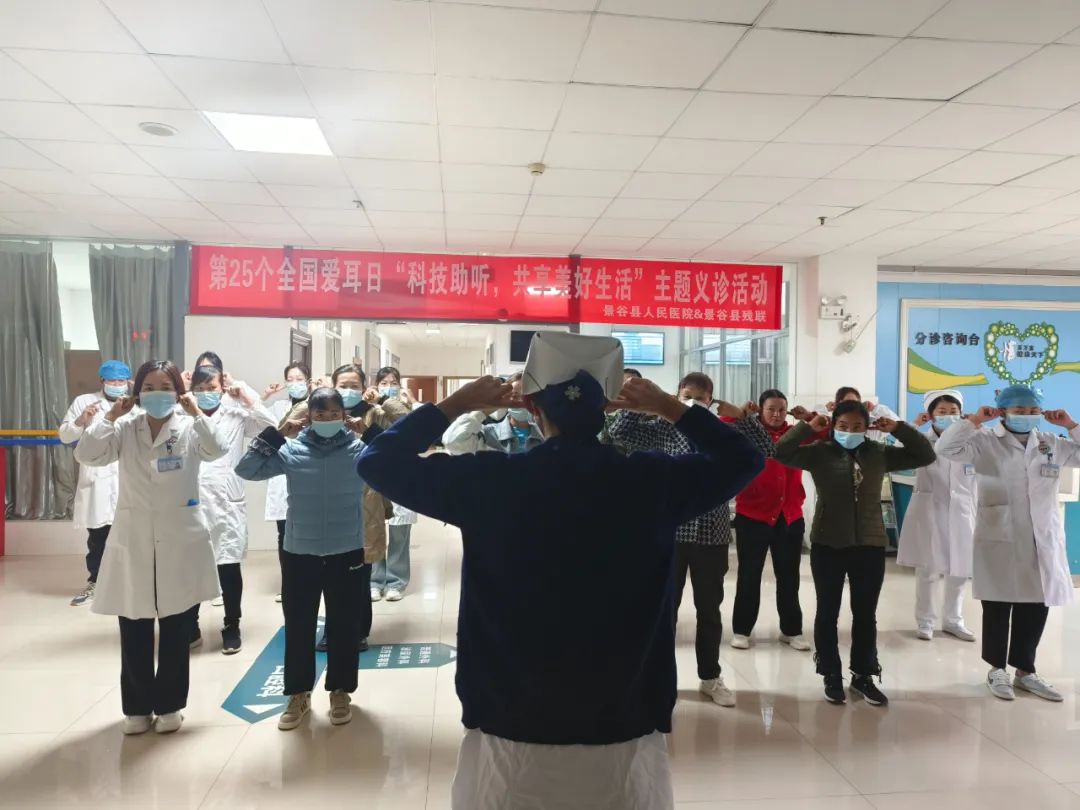 景谷人民医院