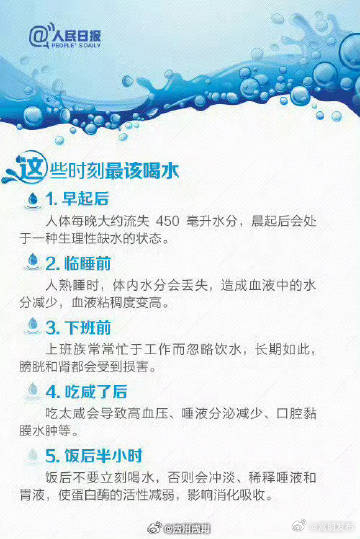 嵩明发布