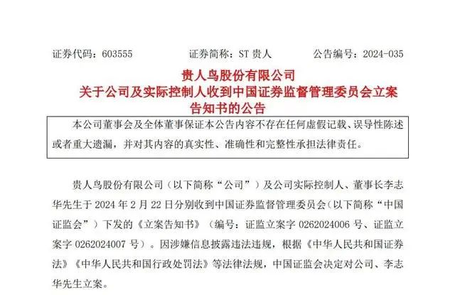 昆明信息港/cnkmxxg