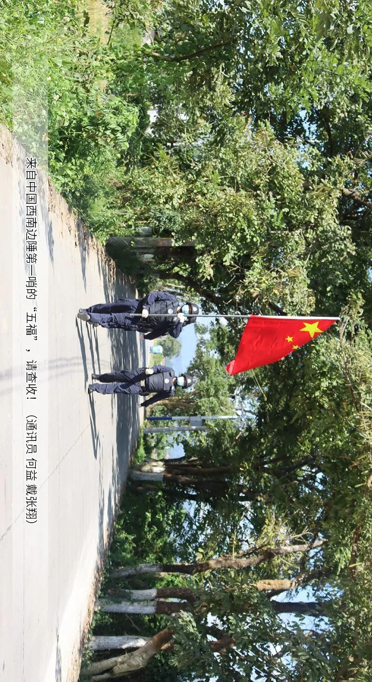 德宏融媒