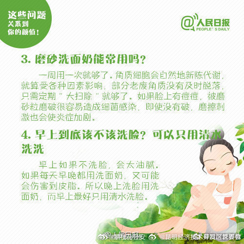 昆明经济技术开发区管委会