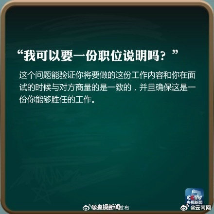 昆明五华发布