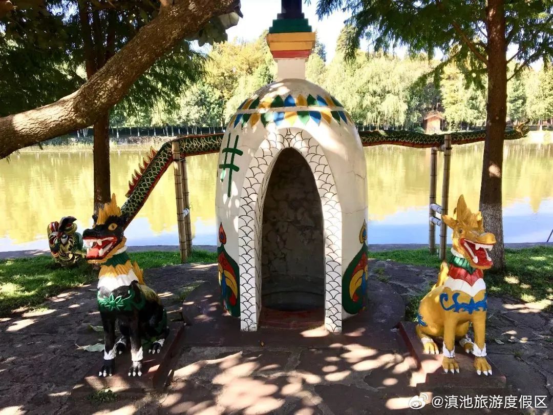 滇池旅游度假区