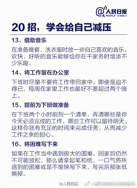 昆明经济技术开发区管委会