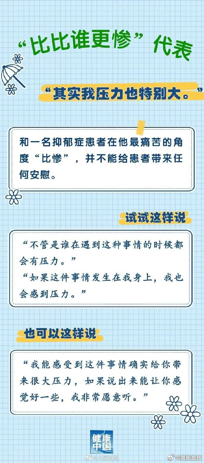 嵩明发布
