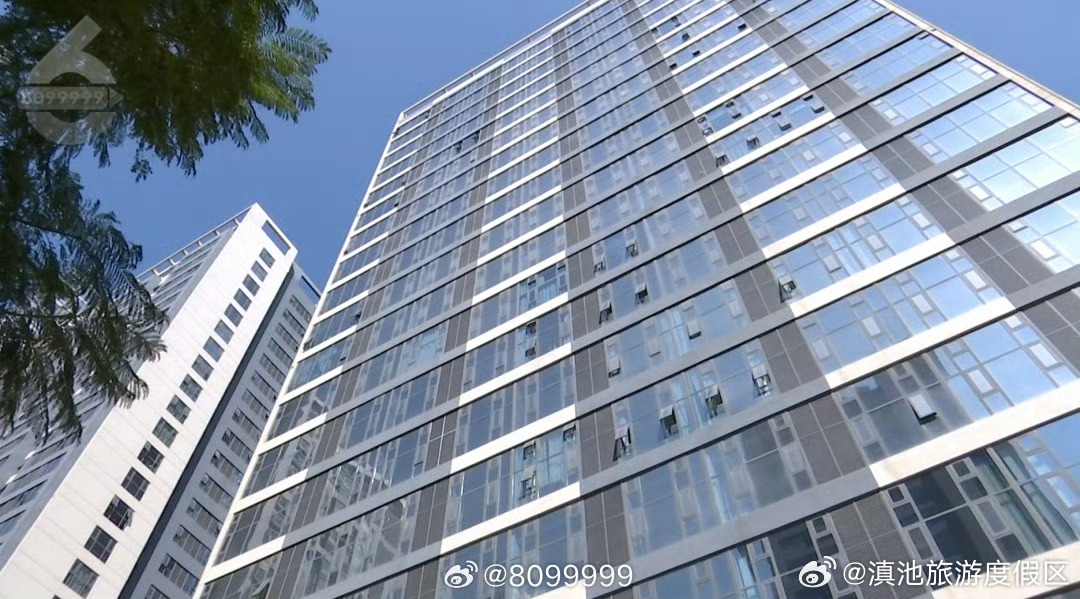 滇池旅游度假区