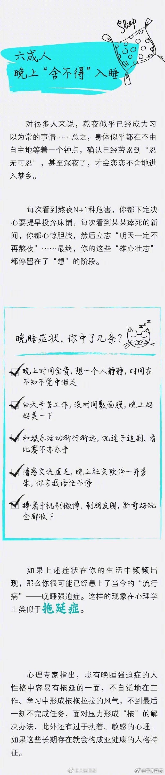 嵩明发布