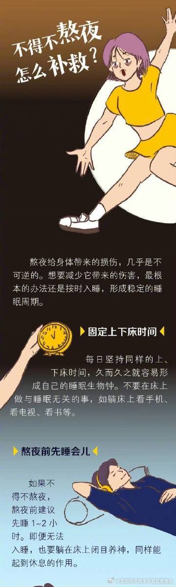 昆明经济技术开发区管委会