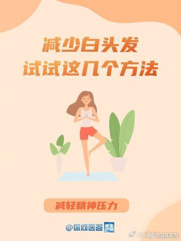 昆明市西山区发布