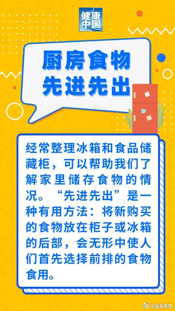 呈贡发布