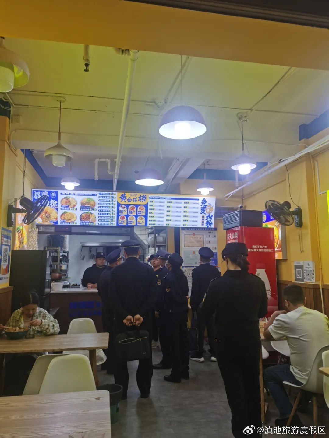 滇池旅游度假区