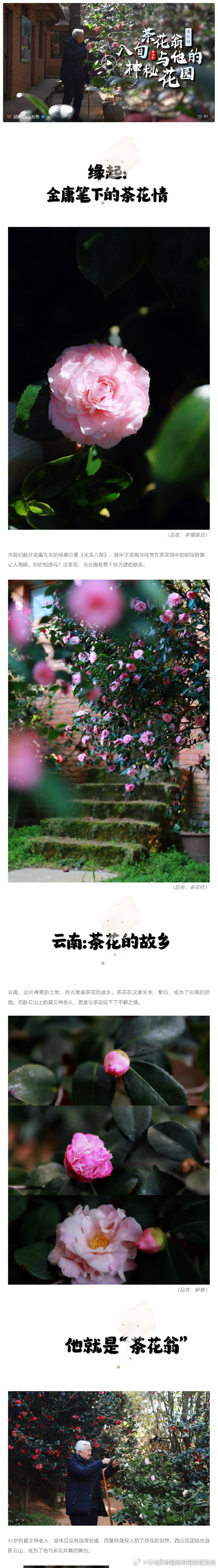 昆明经济技术开发区管委会