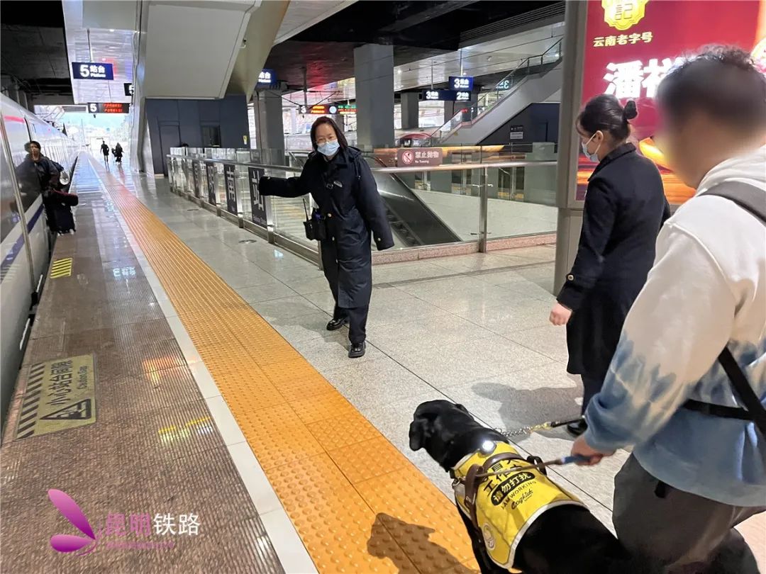 昆明铁路