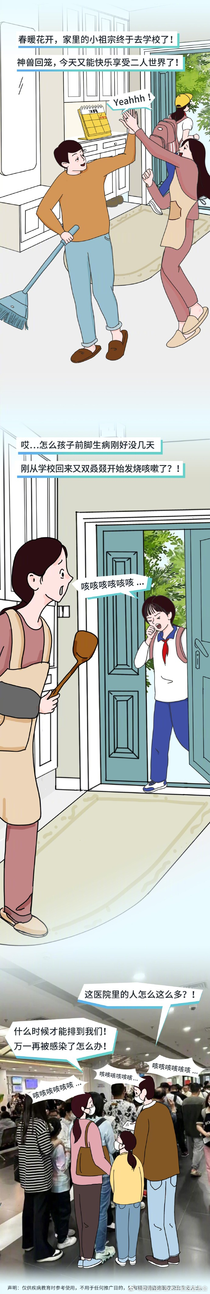 昆明经济技术开发区管委会