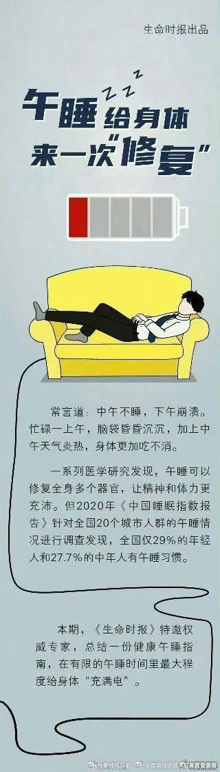 昆明经济技术开发区管委会