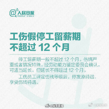嵩明发布