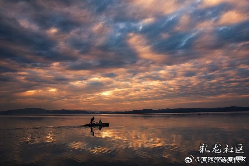 滇池旅游度假区