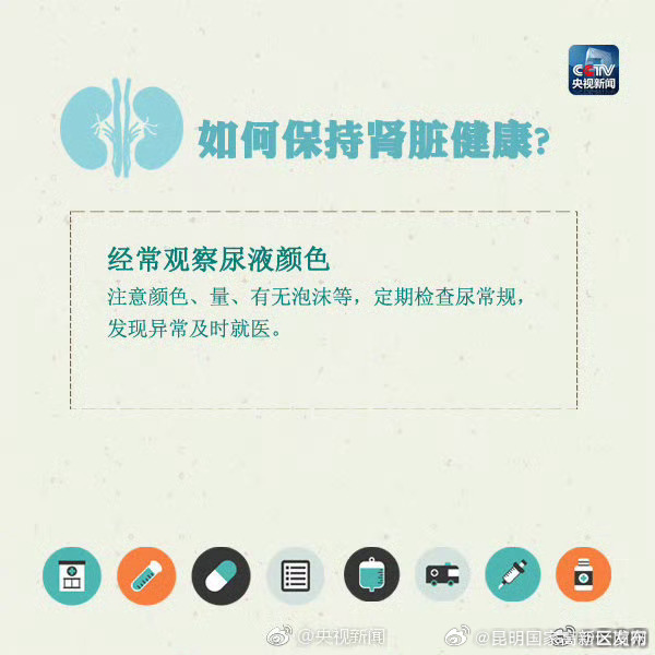 昆明国家高新区发布