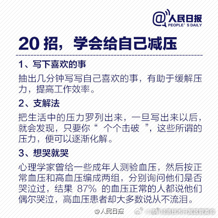 昆明经济技术开发区管委会