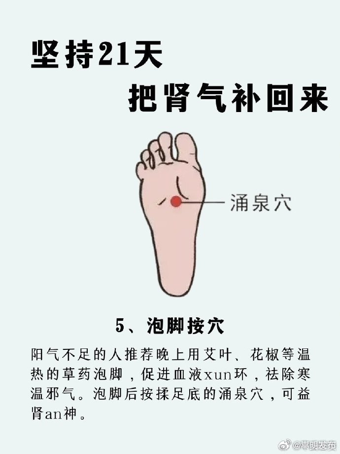嵩明发布