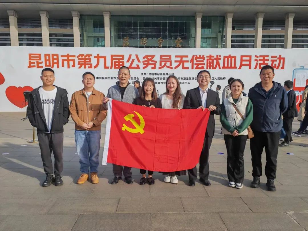 昆明市呈贡区人民法院