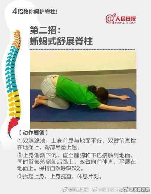 昆明经济技术开发区管委会